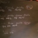225토마토스트릿 이미지