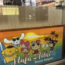 일정 및 경비 공유(투몬비치 선셋, 비치인쉬림프, 리틀피카스, 마이크로네시아몰, K마트, 도스버거, GPO...