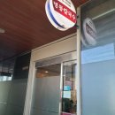 커낼워크 가을동1 이미지