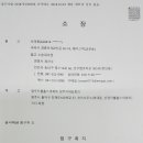 에이스텍 이미지