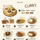 소코아아산배방점