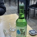 용두해마루생선구이 이미지