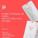 클린타임 이미지