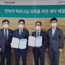 주식회사 지원네트웍스 네이버블로그