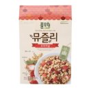대신에너지 이미지