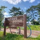 시루봉사우나 이미지