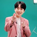 명진체육관 | 이찬원 찬가 부산 공연 후기 너무 좋아 203분 꽉 채운 찬가 콘서트