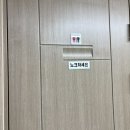 짬뽕칼국수 | 강릉맛집 월화거리에서 발견한 '온정당' 짬뽕칼국수 후기