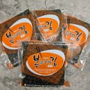 구이김 구운김 맥반석구이김 본손구이김 김반찬 김보관방법