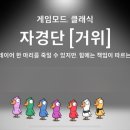 투어카페주