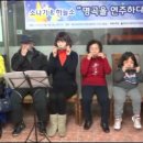 오카리나연주기초반 이미지