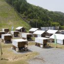 엘리시안강촌수영장 이미지