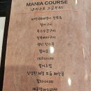 회랑초밥 이미지