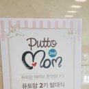 수민컴퍼니 이미지