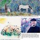 외가 이미지