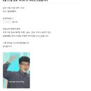 수다앤커피(주) 이미지