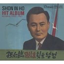 하모니카 초급 이미지