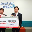 나눔건축 이미지