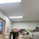 앤미술교습소 - 성북구 서경로 60 | 앤미술교습소