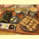 경양카츠용인보정점 이미지