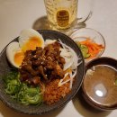 Ongijeong 네이버블로그
