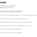 비에이의원 이미지