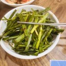 꽃돼지국밥