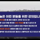 가나국어교습소 | 막연하게 공부방 창업이나 해볼까 생각해서 신청한 클럽씨유와 함께하는 유진하다님의 공부방 창업 무료...