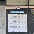 법환동 816-1 이미지