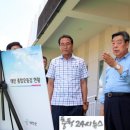 남면생활체육공원 테니스장 이미지