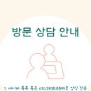 요가스테이