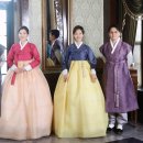 한복옷깃 이미지