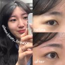 GS25 달동전원점 | 울산 달동 눈썹 왁싱 에일린뷰티샵 눈썹정리 유명한 브로우바