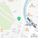 양지길공인중개사사무소 네이버블로그