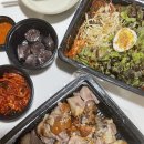 명가온족발 | 시흥 장현 능곡 배달음식 후기(내돈내산)