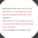 이린테크 이미지