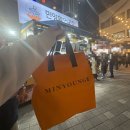 부산활어 | [부산 해운대] 횟집 추천 민영활어공장 솔직후기