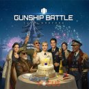 라이온 시티 PC 이미지