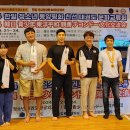 한일태권도 이미지