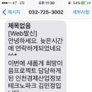 (주)희망기업 이미지