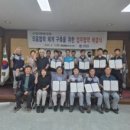 군산 의료원 이미지