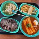 [고양/덕양구] 우리 할매떡볶이!(도래울점)떡볶이 맛집! 도래울 맛집!덕양구 맛집!
