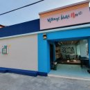 마을호텔18번가협동조합 이미지