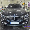 (주)위너스건설 | [위너스팀] 열지 않은 선물 상자 같은 그 곳. X5, 사상구스팀세차, 엄궁동스팀세차