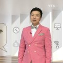 클래식 공연 박수치는 타이밍, 박수는 언제 칠까? 이미지