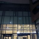 주식회사 라온스테이인페를라 | 진주[라온스테이 인 페를라 호텔] 비추천 + 진주 24시 수복콩나물국밥