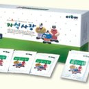이롬 생식45, 자식사랑 할인판매합니다!!!!! 이미지