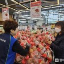 동일마트 이미지