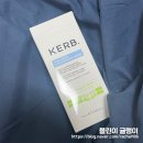 이정훈한의원 | 얼굴간지러움 피부 가려움 열감내리기 위한 장벽개선 진정크림