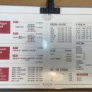 옥곡초밥 이미지